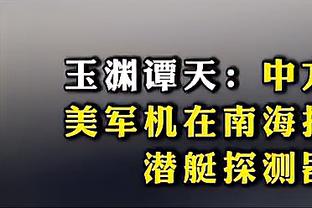 开云app在线登录入口手机版截图0